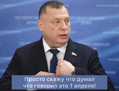 Телеграм Красноярска за неделю. Мытарства Митволя, балабольство Швыткина и поиски беглого сына губернатора