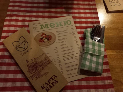 Гастробабр в «Траттория Mamini»: семейный ресторан с хорошим сервисом и вкусными блюдами