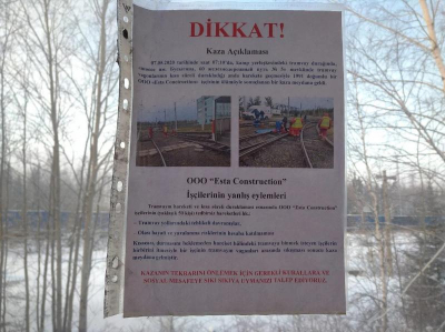 ЦКК в Усть-Илимске: группа «Илим» не кули ворочает