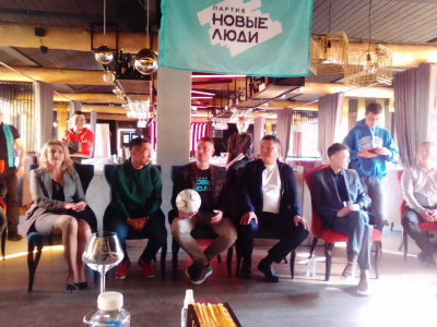 Уныло, но провокационно: «Новые люди» собрались в Народный Хурал