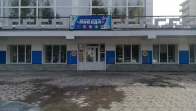 Снова ругаем Михаила Ратнера за его "мэрский" отчёт