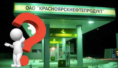 Инсайд. Продажа КНП: чем дальше — тем увлекательнее