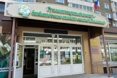 Бабродвиж в Иркутске: концерт «Аниме. 2-й сезон», мастер-класс «Миска-кит» и спектакль «Дом»